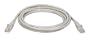 Tripp Lite N001-014-GY Cat5e 350MHz Gray Snagless Molded Patch Cable RJ45M/M - 14ft