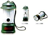 Coleman Companion Lantern