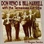 20 Bluegrass Favorites!