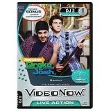 Videonow Personal Video Disc: Drake & Josh - Grammy