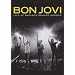 ���C���E�A�b�g�E�}�f�B�\���E�X�N�G�A�E�K�[�f��(�������ቿ�i��)[DVD]