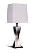 Set of 2 Contemporary Antique Silver Finish Table Lamps