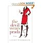 The Devil Wears Prada: A Novel