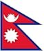 Nepal Flag 5'x3'