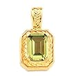 14K Yellow Gold Peridot Pendant