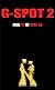 G-Spot 2 Pride: The 1st Deadly Sin (G-Spot 2: The Seven Deadly Sins)