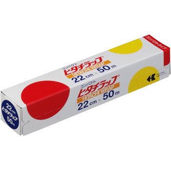 家庭用ヒタチラップ 22cm×50m