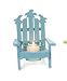 Beach Chair Candle Holder