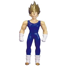 Dragon Ball Z Series 12 Vegeta