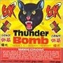 Thunder Bomb