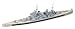 Search : 1/700 British King George Battleship TAM77525