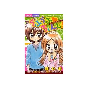 ��Ԃ�ԁE������!�\���͂������� (���Ⴈ�t�����[�R�~�b�N�X)