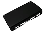 PDAIR アルミケース for Nintendo DS Lite(ブラック) PAACNDSL/BL