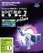 BOOT革命/USB Ver.2 for Vista Pro アカデミックパック 1ユーザー