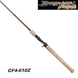 メガバス(Megabass) デストロイヤー カロッツェリア CF4-610 クランキングカスタム