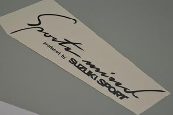 【クリックでお店のこの商品のページへ】スズキ アルトワークス フロント スポーツマインドグレー: 車&バイク