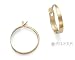 Ed Levin Classic Gold Hoop Earrings