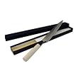 9 1/4" Blade Sashimi Sushi Knife