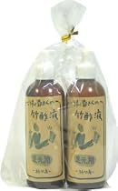 竹酢原液ペアセット