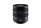 Samsung Compact 18-55mm zoom lens for NX Series Cameras