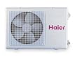 Haier 2XLV6 Heat Pump, Outdoor Unit, 12, 000 BtuH, 115V