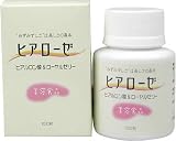 ヒアローゼ 150粒