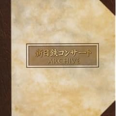 �V���S�R���T�[�g�̗��j