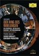 ���[�O�i�[:�y���s�j�[�x�����O�̎w�t�S�� [DVD]