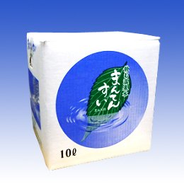 【鹿児島県産垂水】まん天粋(まんてんすい) 　10L BOX 2箱セット