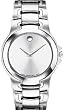 Movado Mens Meza 0604833 Watch