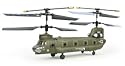 Remote Control or Radio Controlled Model Helicopter Mini Cargo Chinook