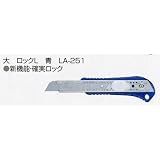 広島 738-36 職専 LA-251