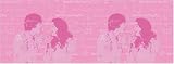 High School Musical Silhouette Pillowcase