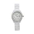 Fossil Women's ES2544 Stella Mini White Mother-Of-Pearl Dial Watch