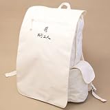 歩き遍路　巡拝リュック　Lタイプ（25L）　　【お遍路用品/巡礼用品】 二人