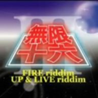 Cover image : 無限十六 vol.3