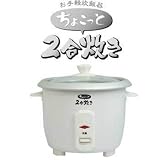 商品の詳細