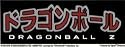Dragonball Z - Japanese Logo - Sticker / Decal