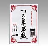 �ޥ륢�� Ⱦ��Ĥ���Ⱦ�� P100��-35
