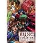 Louie The Rune Solider Volume 1
