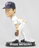 Boston Red Sox Daisuke Matsuzaka Forever Collectibles Blatinum Bobble Head (Home)