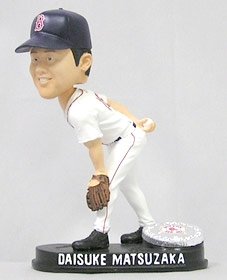 Boston Red Sox Daisuke Matsuzaka Forever Collectibles Blatinum Bobble Head (Home)