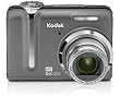 Kodak EasyShare Z1275 12MP Digital Camera with 5x Optical Zoom