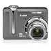 Kodak EasyShare Z1275 12MP Digital Camera with 5x Optical Zoom