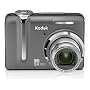 Kodak EasyShare Z1275 12MP Digital Camera with 5x Optical Zoom