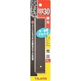 TJMデザイン:タジマ サンダーSA-30型替刃荒目 SAB-30A 型式:SAB-30A