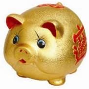 Piggy Bank - Ceramic - Medium