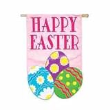 Garden Size Applique Flag Happy Ea
