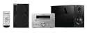 Yamaha Piano Craft E 330 Kompaktanlage (2x20W, Apple iPod Dock, USB, MP3) silber/schwarz