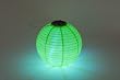 Soji Lantern - Green